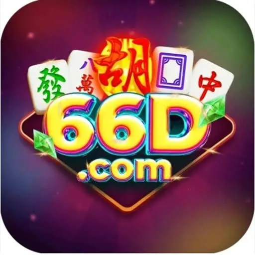 66D - Petualangan Arcade Seru dan Mengasyikkan